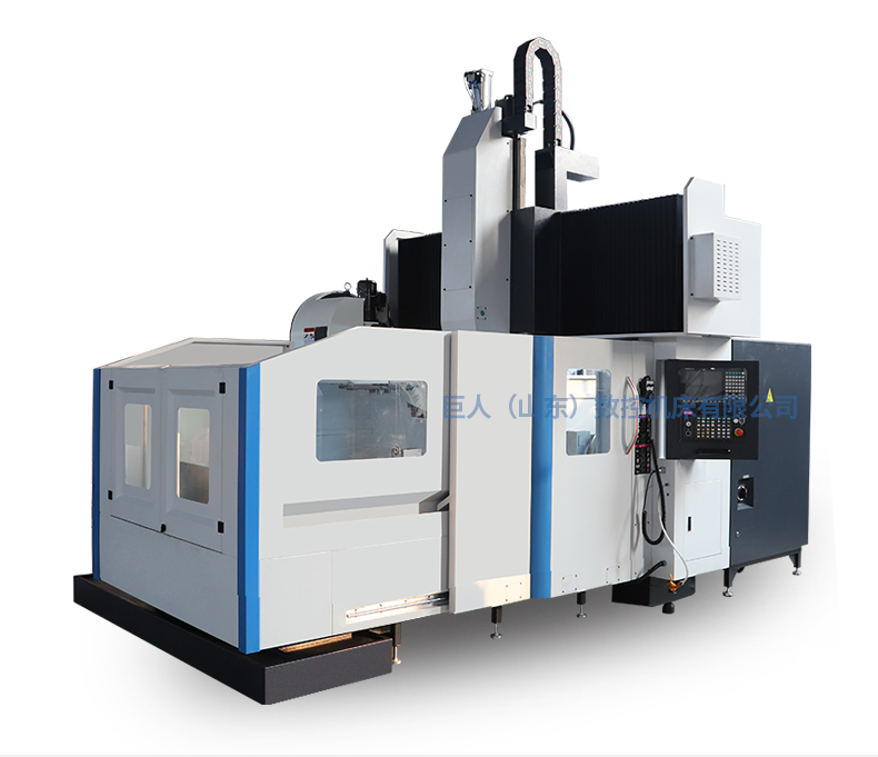 山东巨人1612龙门加工中心