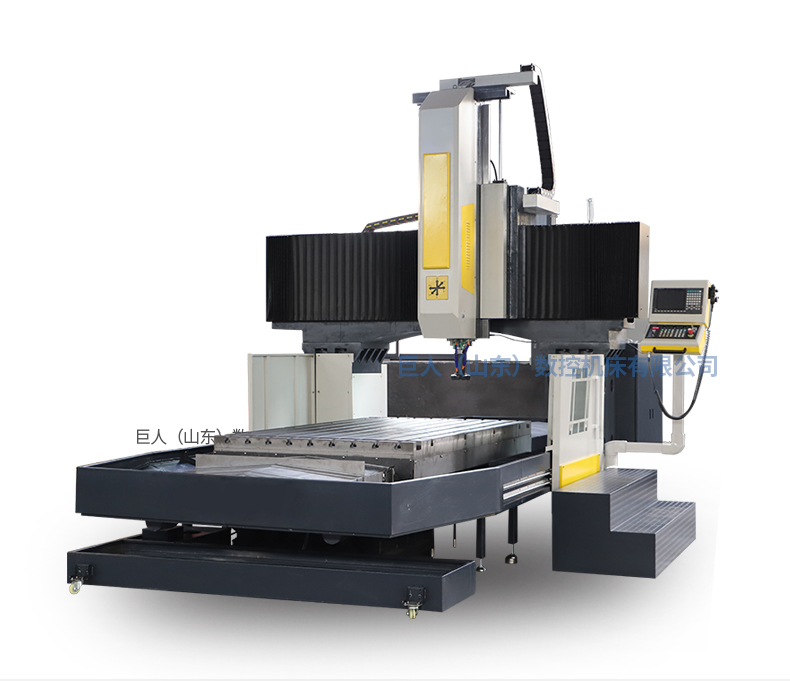 山东巨人2518龙门加工中心