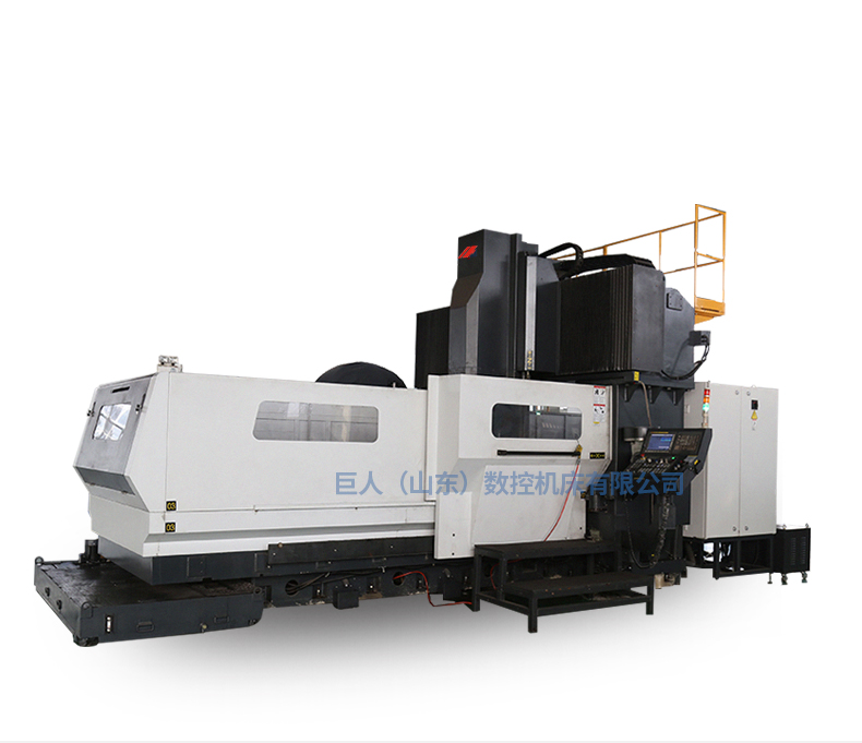 山东巨人4024龙门加工中心