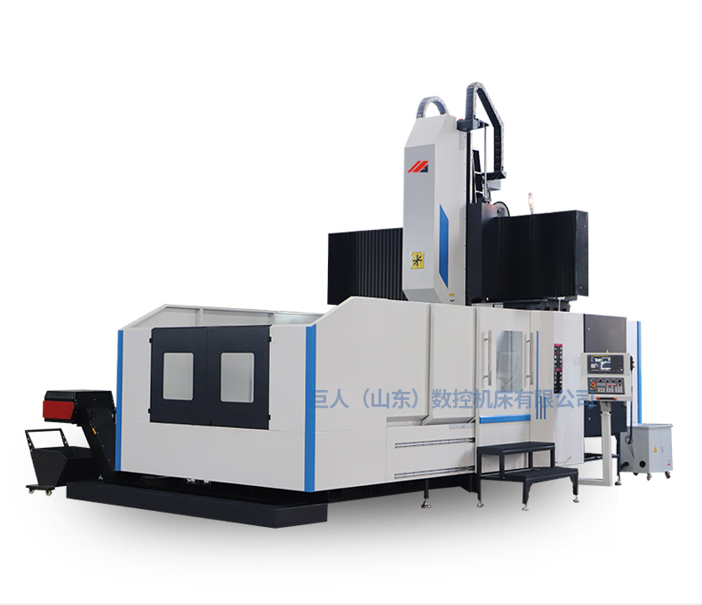 山东巨人4020龙门加工中心